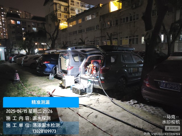 保德县消防水管漏水检测维修公司电话